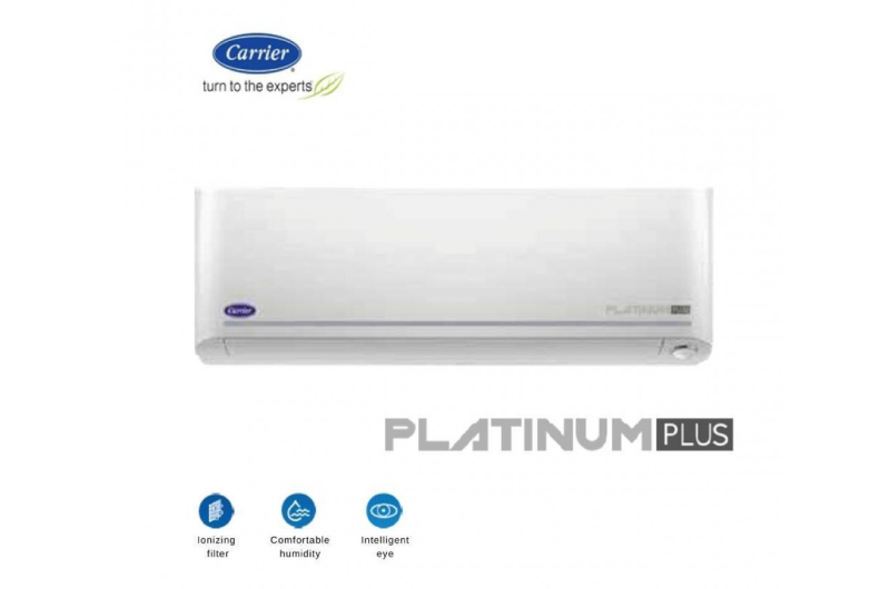 رقم صيانة كاريير